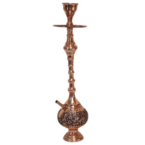 Copper Hookah with Ball-Shaped Engraving Design