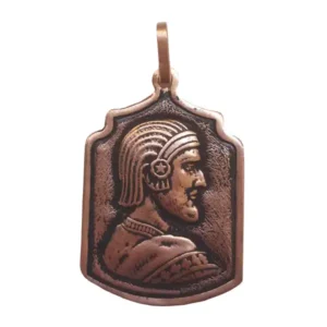 Cyrus the Great Copper Necklace Pendant