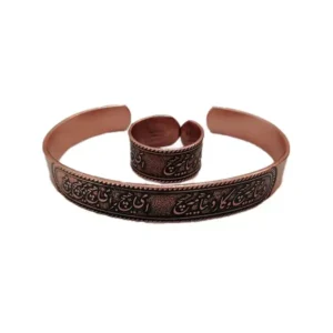 "The world is all nothing" Copper Half-Set