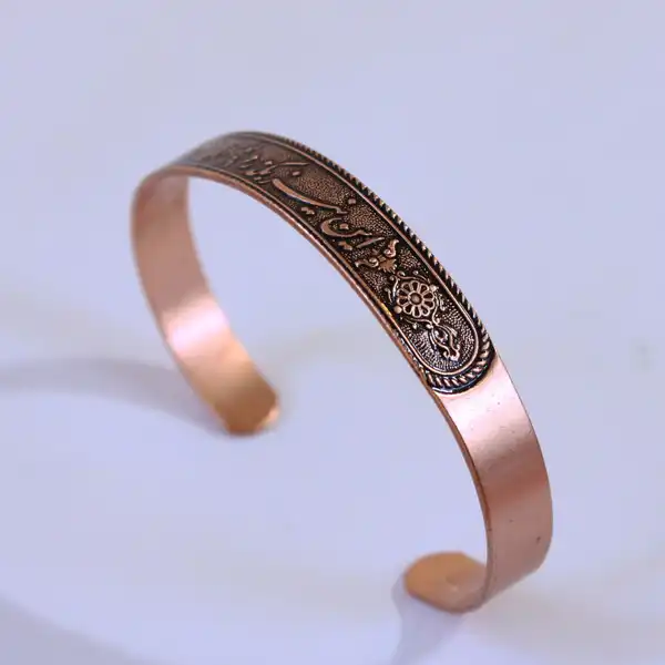 "This too shall pass" Copper Bracelet