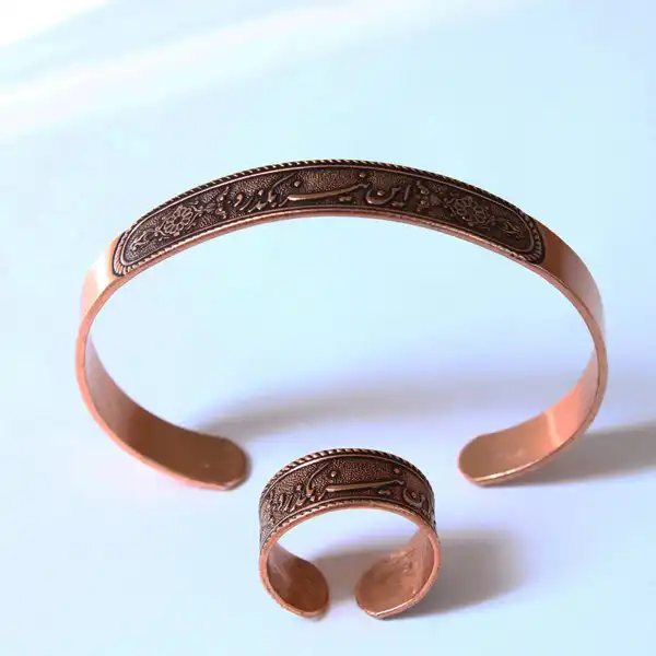 "This too shall pass" Copper Half-Set