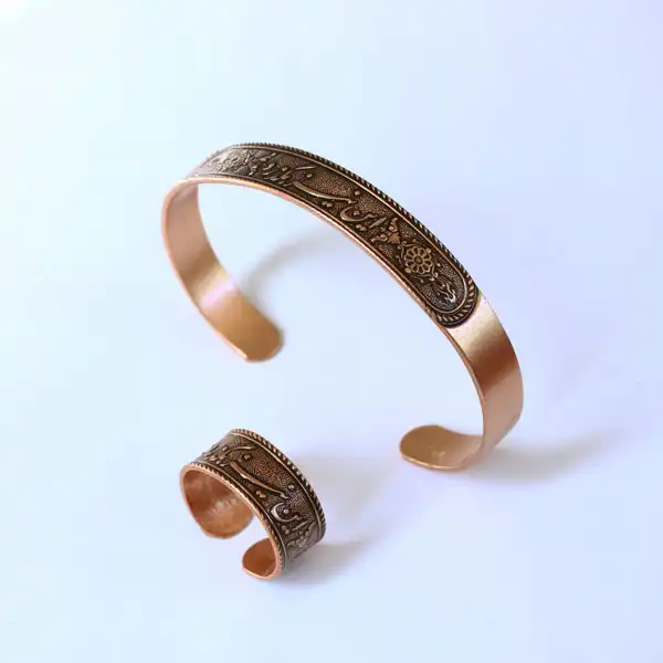 "This too shall pass" Copper Half-Set