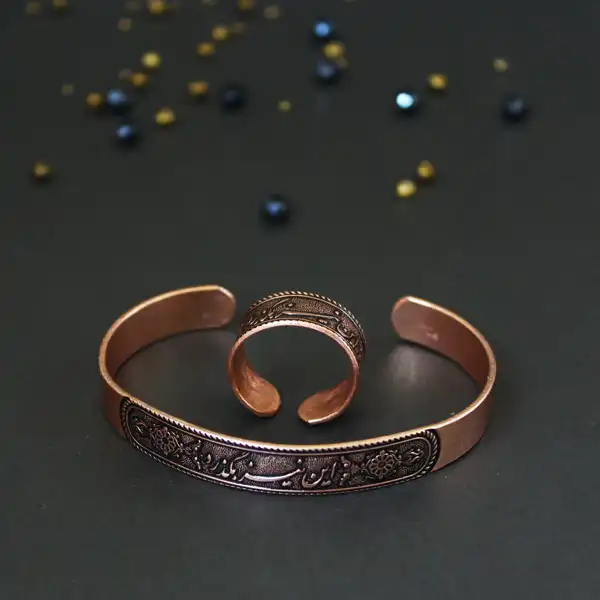 "This too shall pass" Copper Half-Set