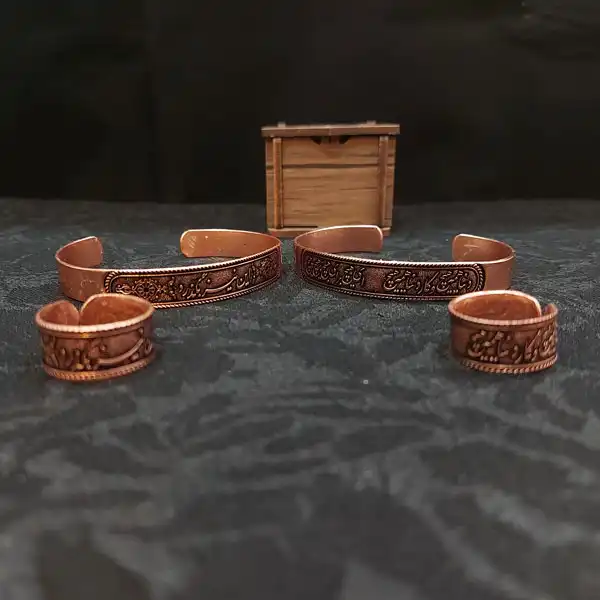 "This too shall pass" Copper Half-Set