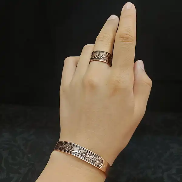 "This too shall pass" Copper Half-Set