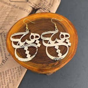 Minimalist Persian Calligraphy Brass Earrings – Iranian Art Jewelry “Hich” Design JW582