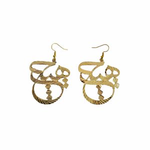 Minimalist Persian Calligraphy Brass Earrings – Iranian Art Jewelry “Hich” Design